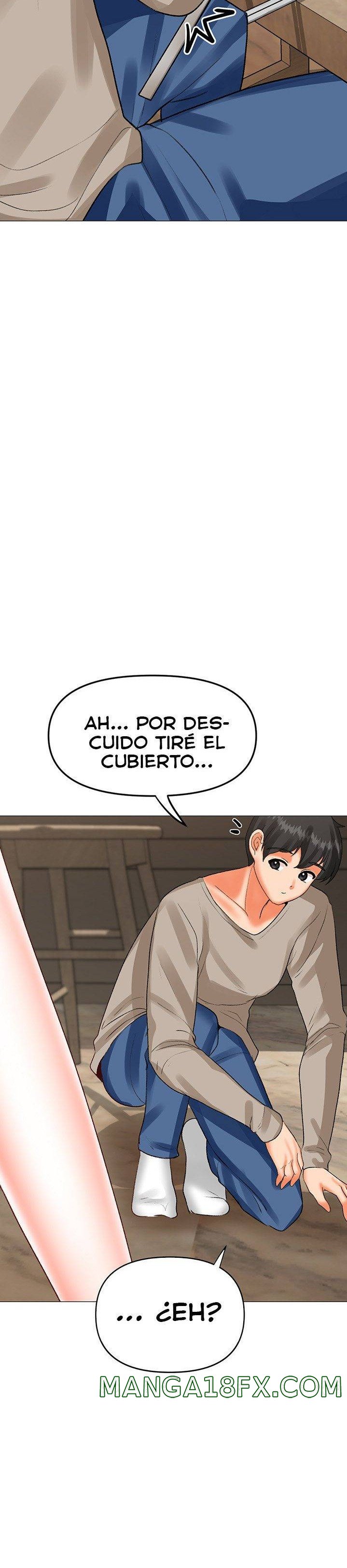 Troublesome Sister Raw - Chapter 75 Page 12