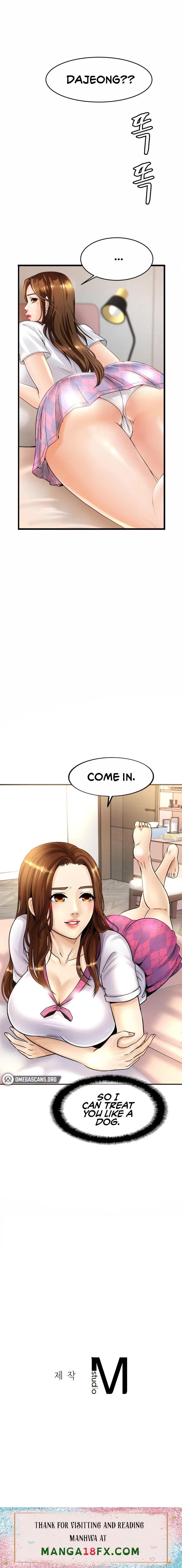 Close Family - Chapter 1 Page 15