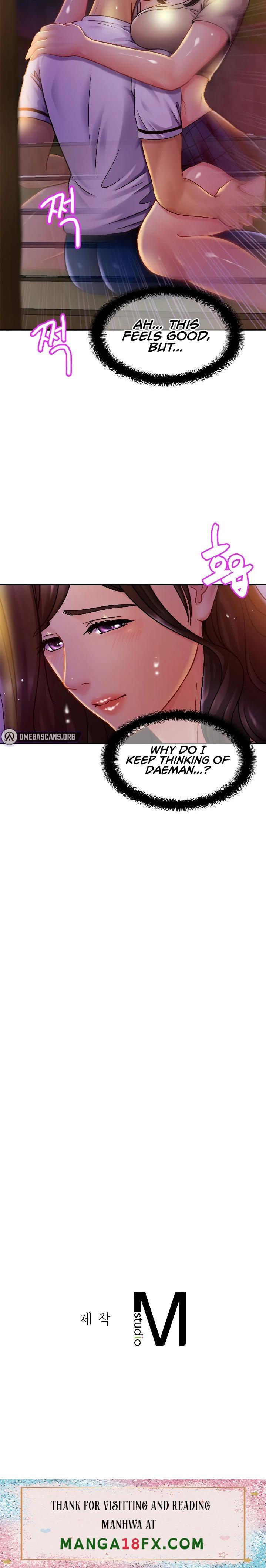 Close Family - Chapter 18 Page 26