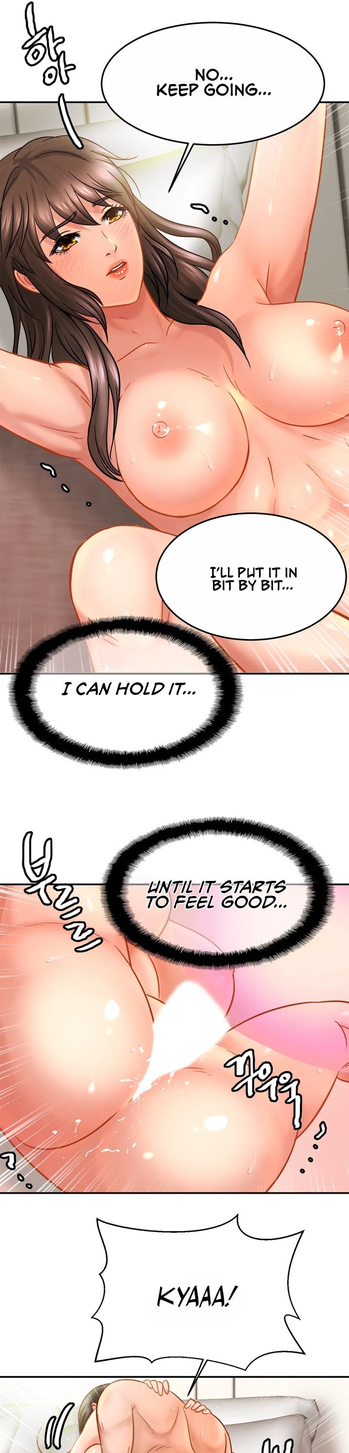 Close Family - Chapter 22 Page 25