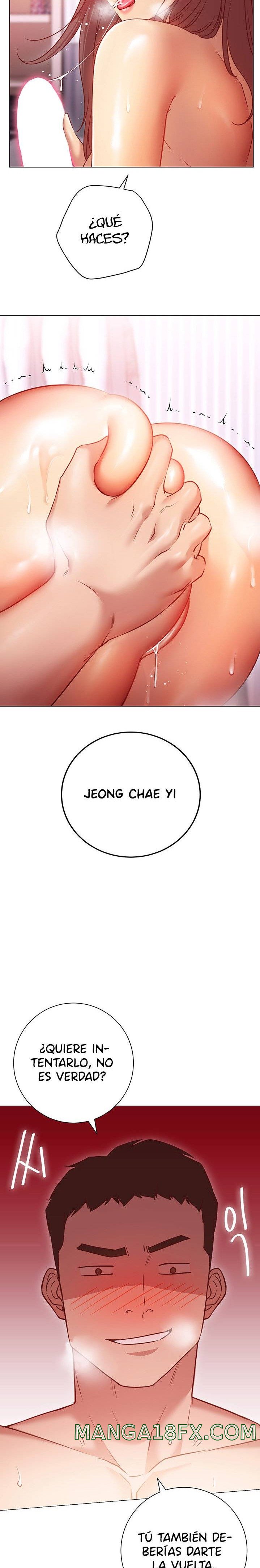 How About This Pose? Raw - Chapter 14 Page 5