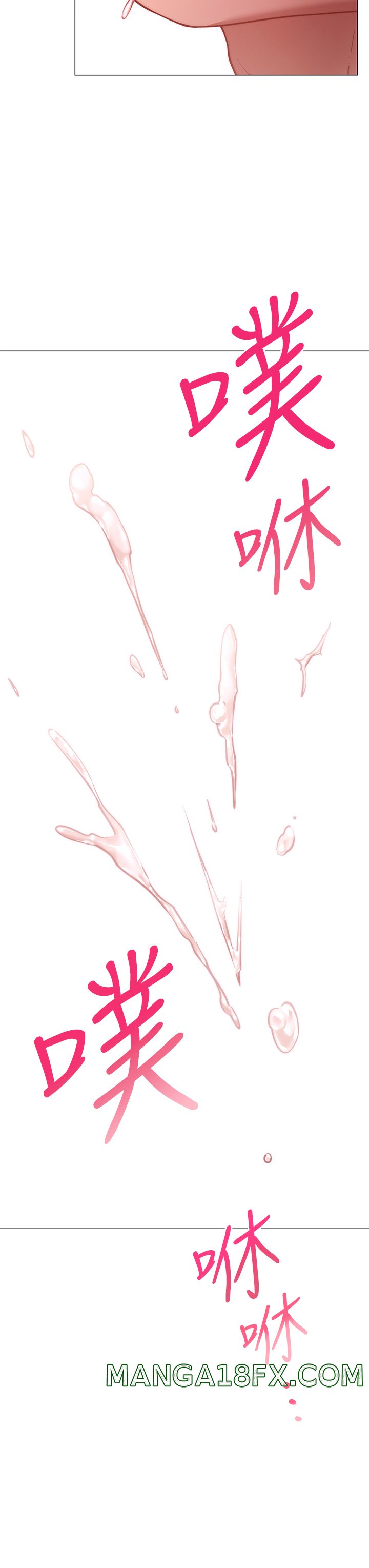 How About This Pose? Raw - Chapter 4 Page 28