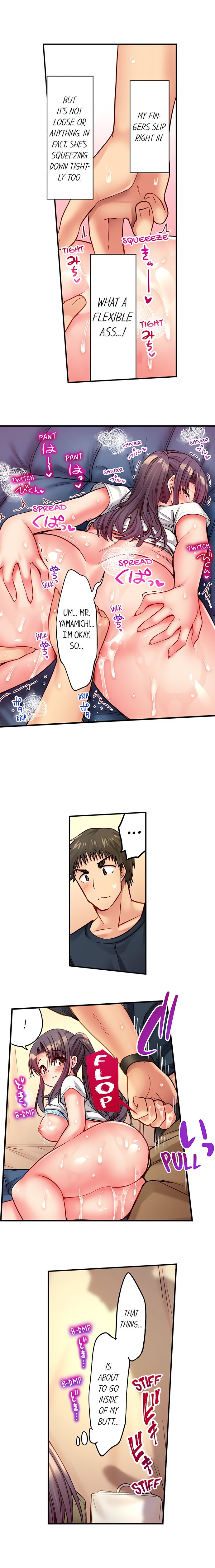 Harem Camp! - Chapter 101 Page 8