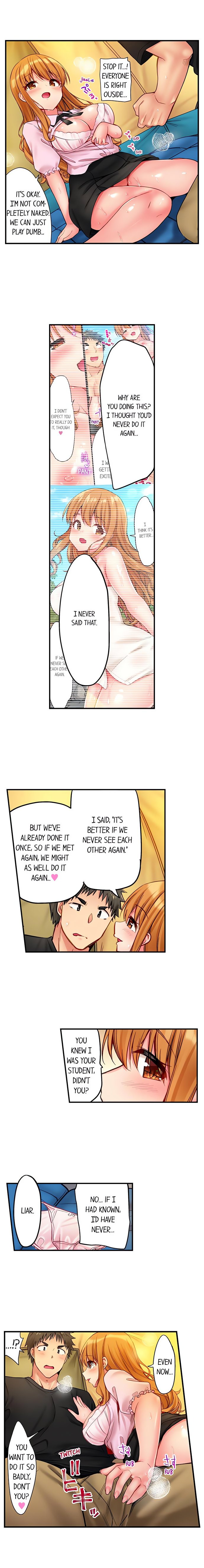 Harem Camp! - Chapter 11 Page 9