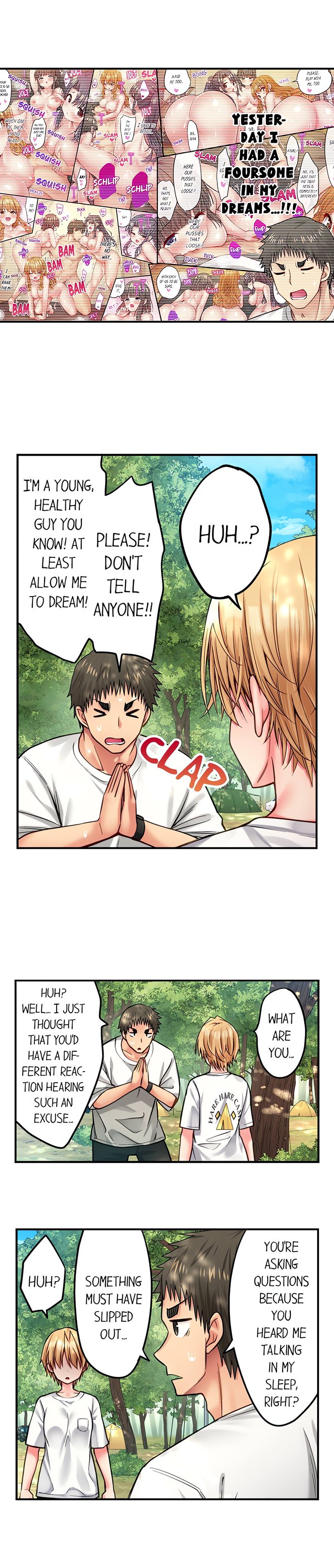 Harem Camp! - Chapter 115 Page 7