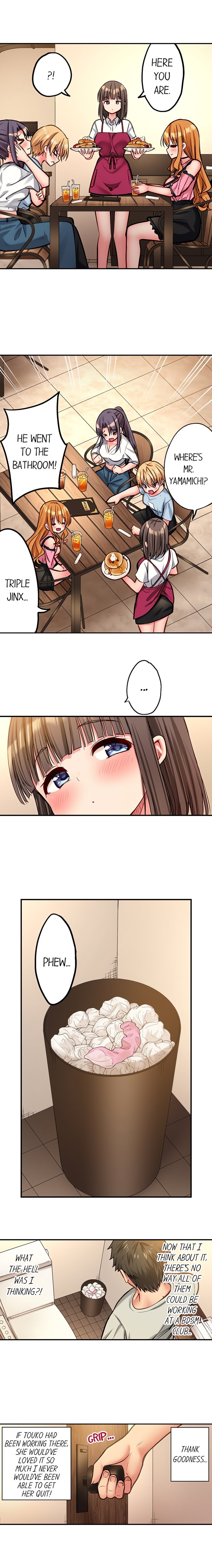 Harem Camp! - Chapter 137 Page 3