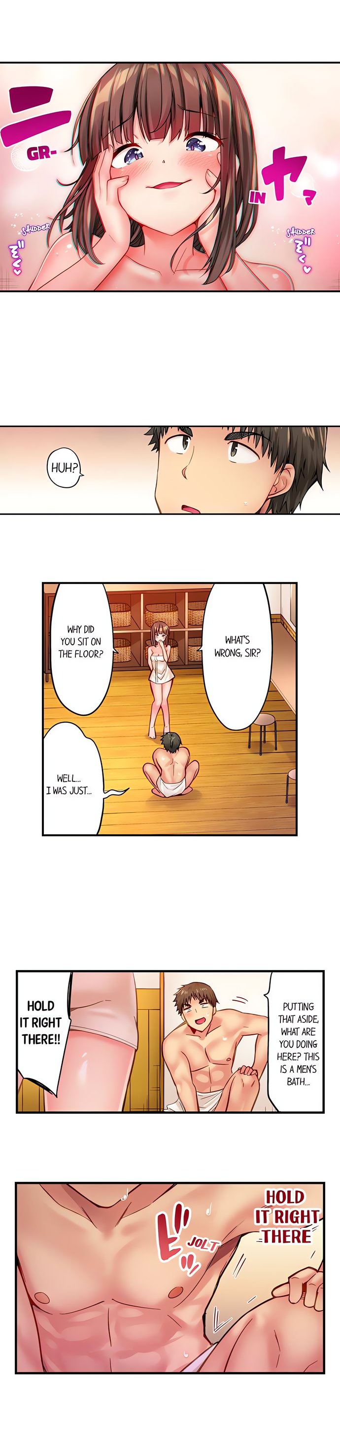 Harem Camp! - Chapter 15 Page 3