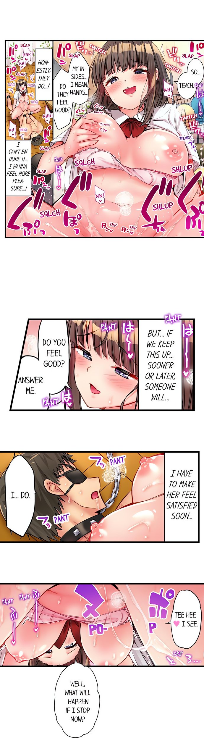 Harem Camp! - Chapter 26 Page 9