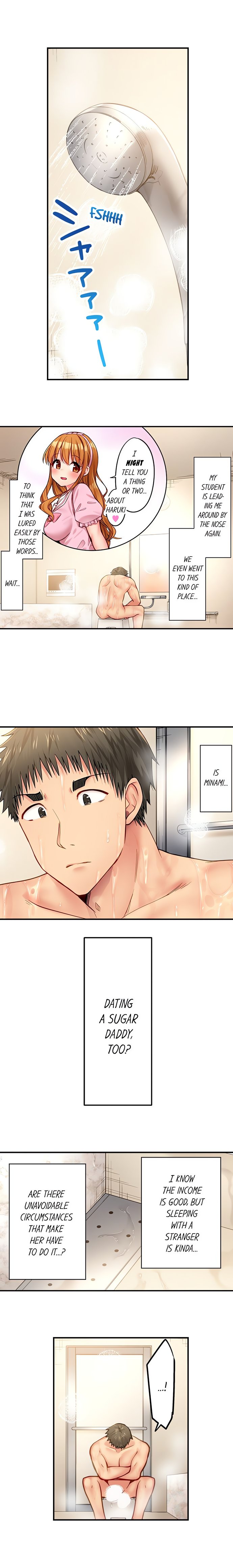 Harem Camp! - Chapter 34 Page 3