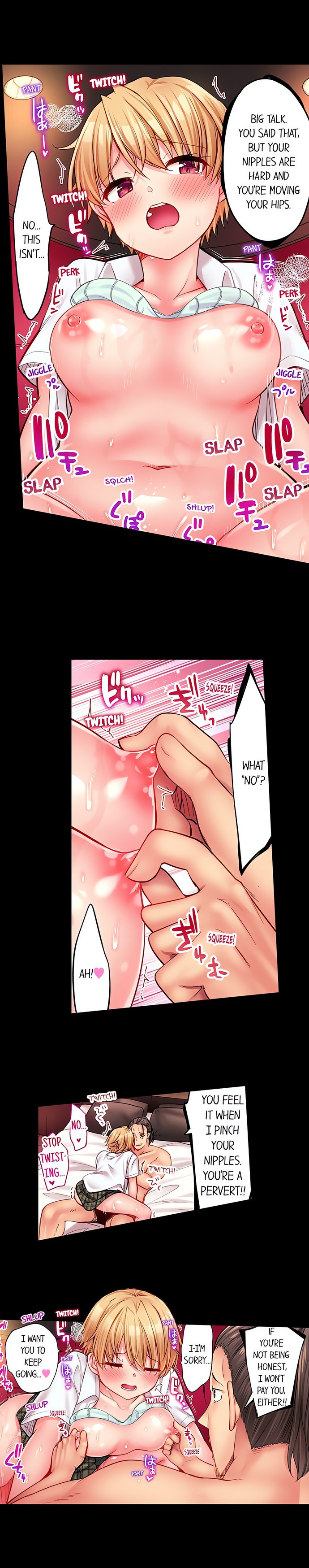 Harem Camp! - Chapter 37 Page 5