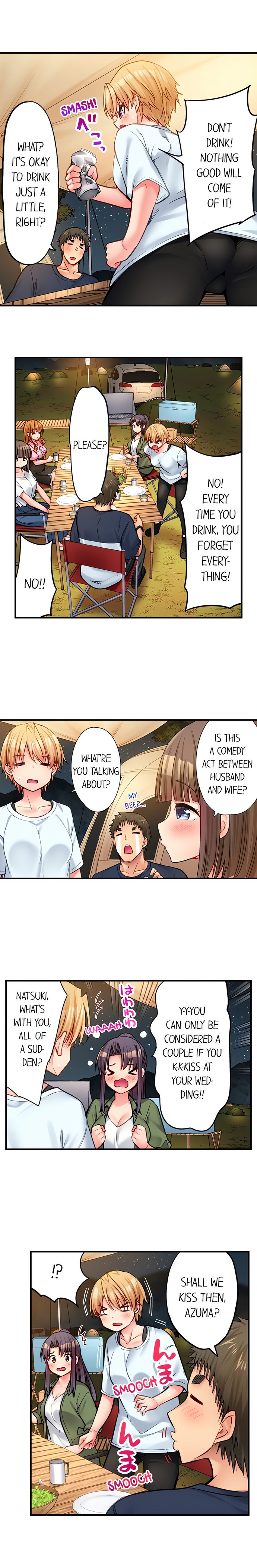 Harem Camp! - Chapter 73 Page 7