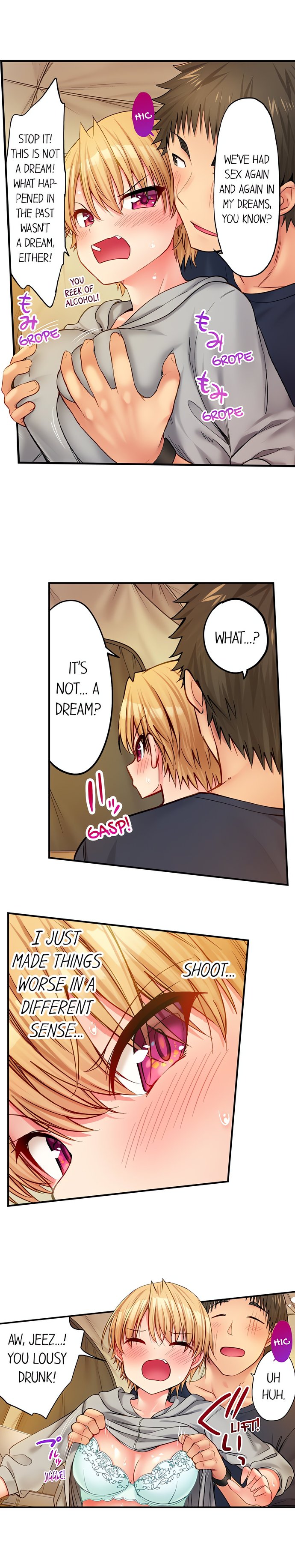 Harem Camp! - Chapter 75 Page 3