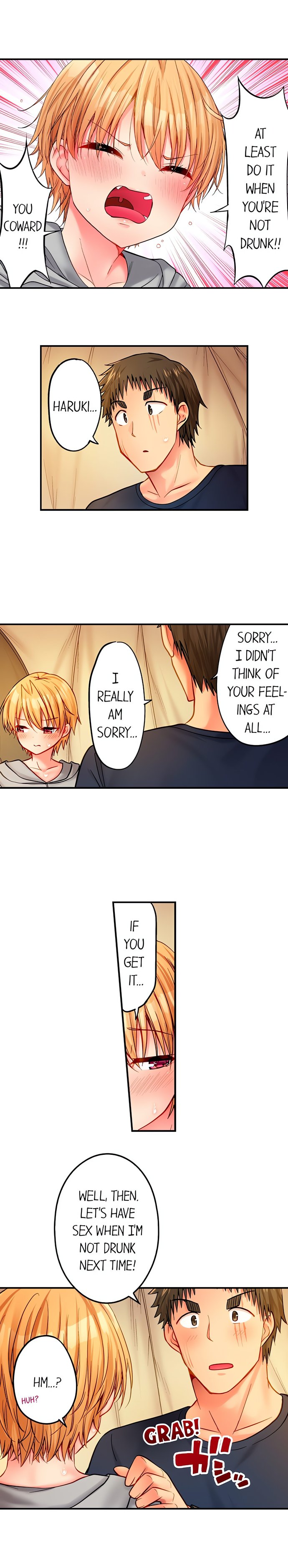 Harem Camp! - Chapter 76 Page 6