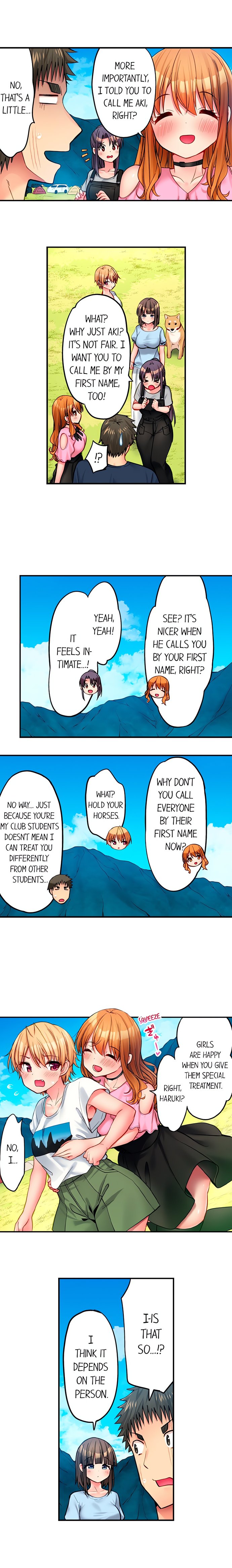 Harem Camp! - Chapter 78 Page 5