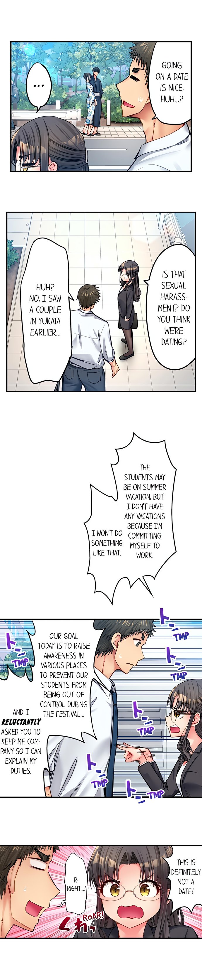 Harem Camp! - Chapter 82 Page 4