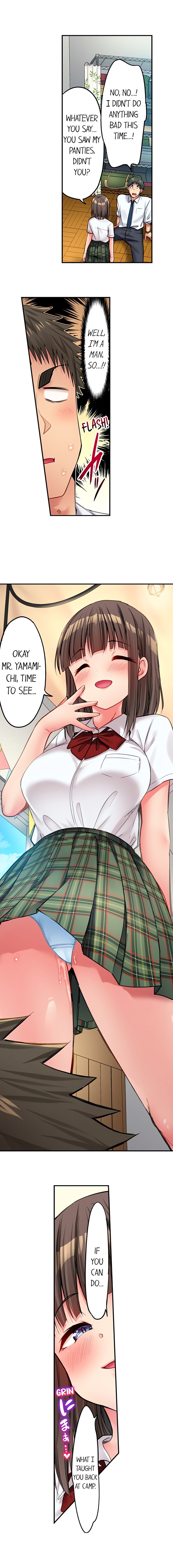 Harem Camp! - Chapter 83 Page 4