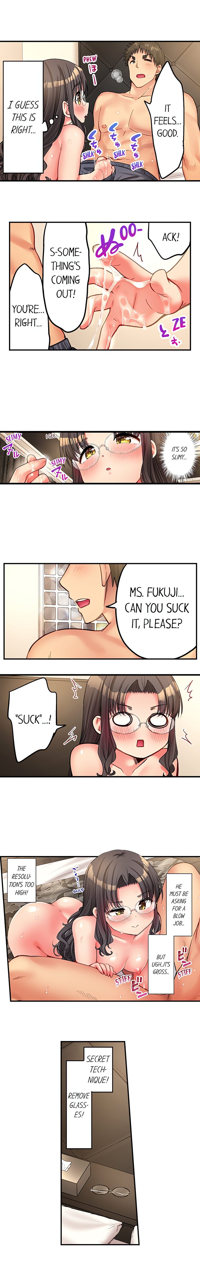 Harem Camp! - Chapter 88 Page 5