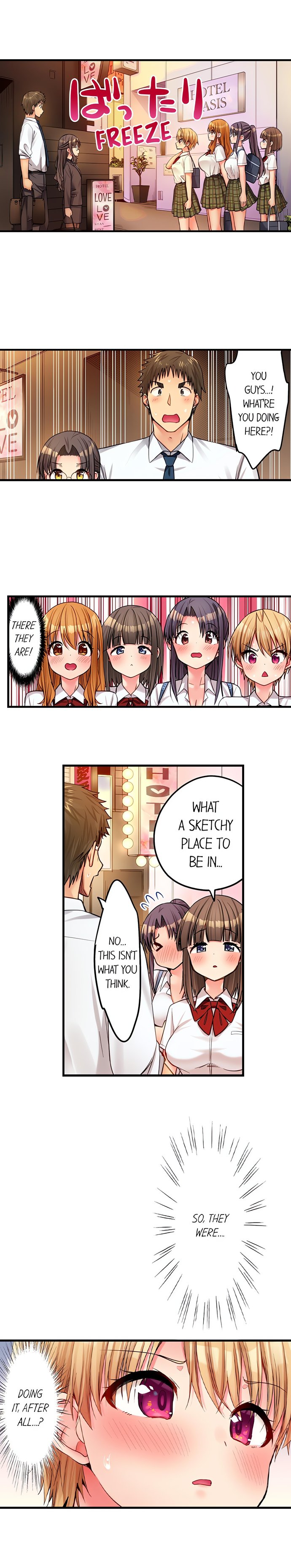 Harem Camp! - Chapter 90 Page 4