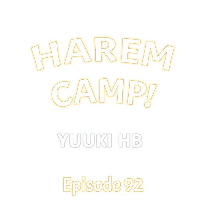 Harem Camp! - Chapter 92 Page 1