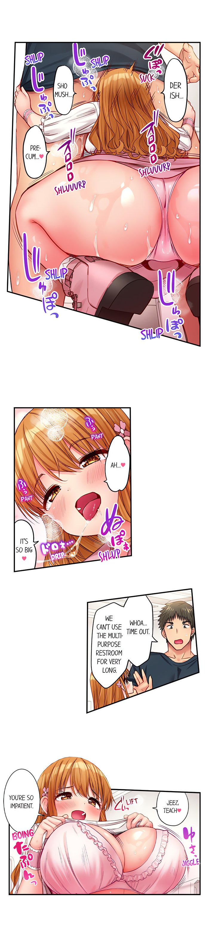 Harem Camp! - Chapter 92 Page 9