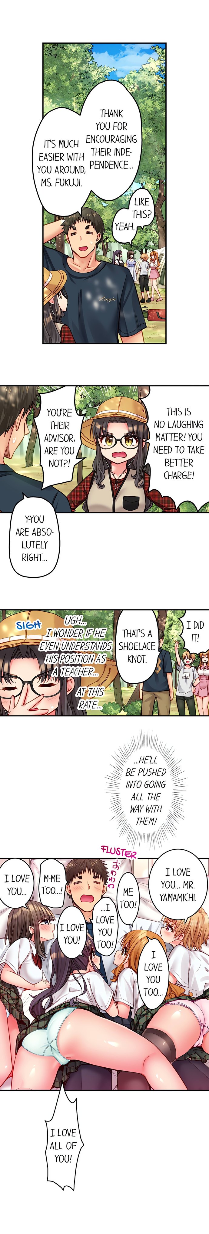 Harem Camp! - Chapter 94 Page 7