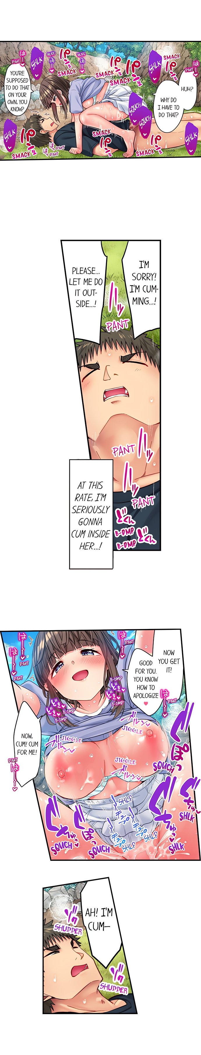 Harem Camp! - Chapter 99 Page 2