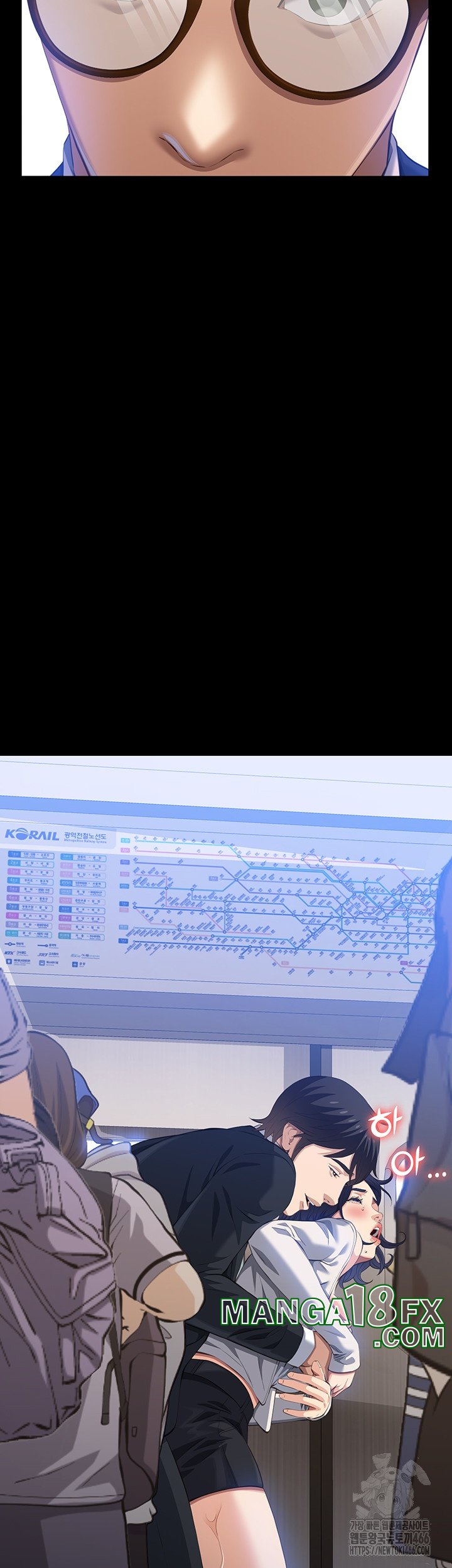 Resume Raw - Chapter 110 Page 36