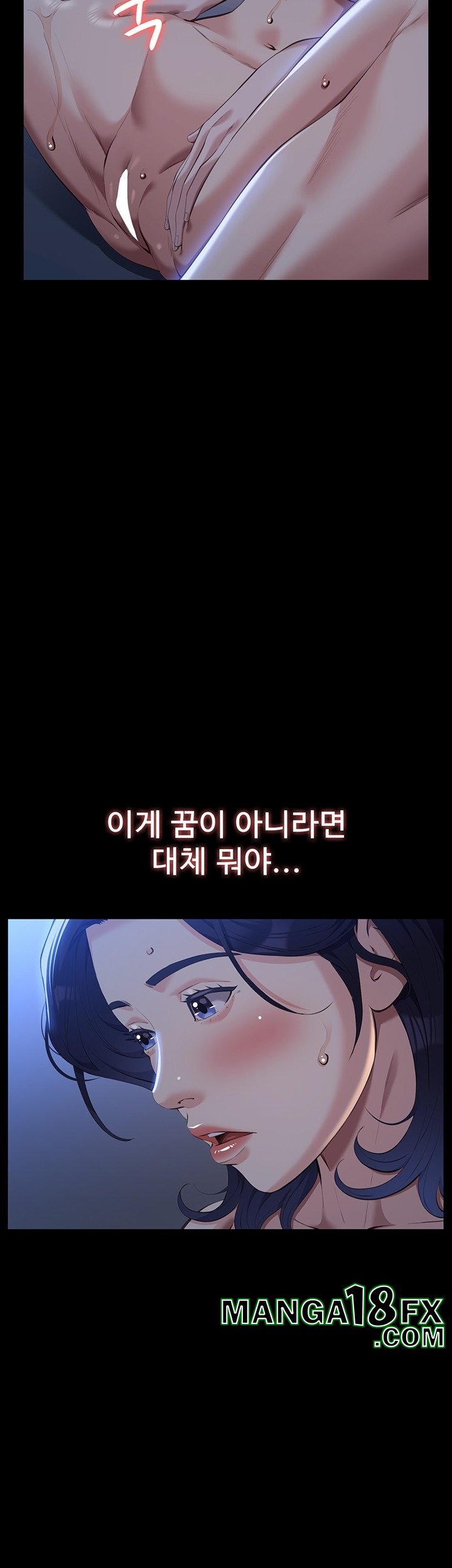 Resume Raw - Chapter 112 Page 75