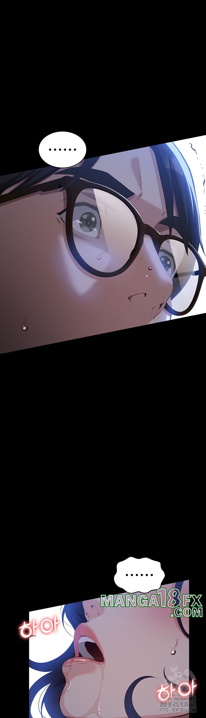 Resume Raw - Chapter 113 Page 75