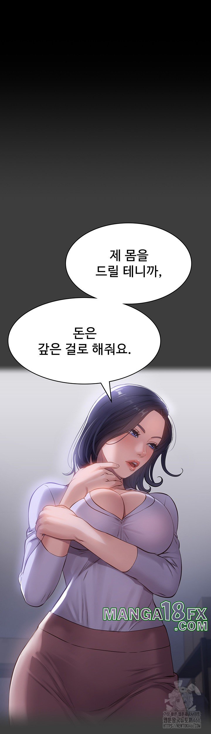 Resume Raw - Chapter 114 Page 66