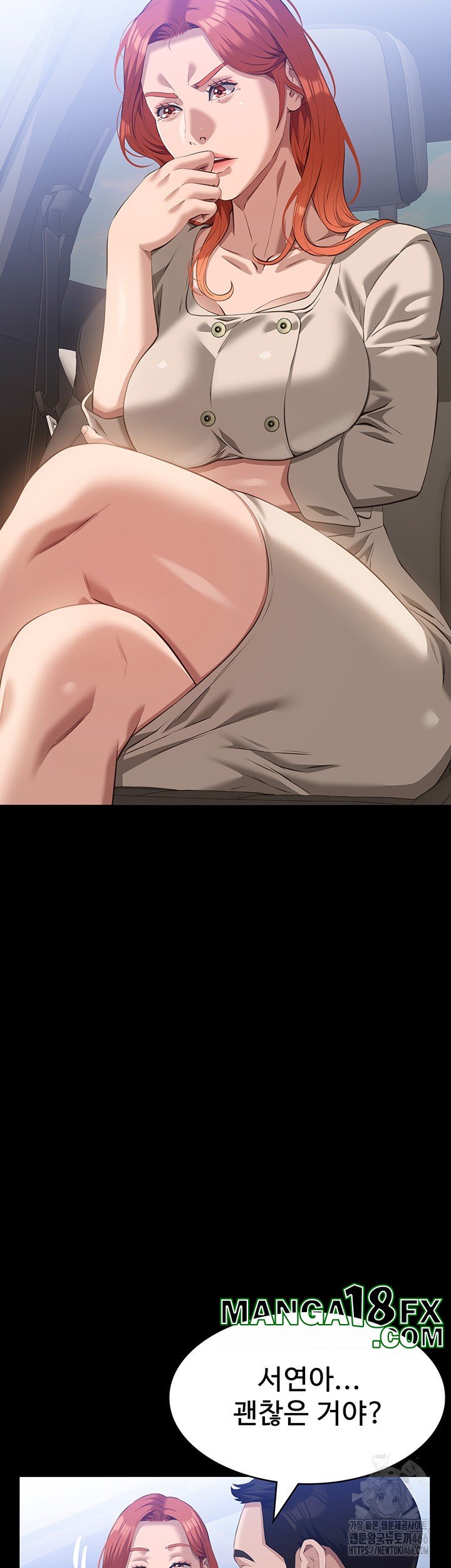 Resume Raw - Chapter 116 Page 52