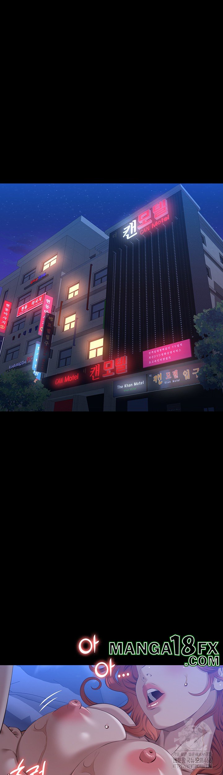 Resume Raw - Chapter 117 Page 35