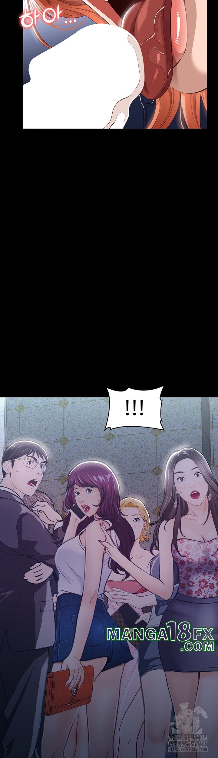 Resume Raw - Chapter 118 Page 71