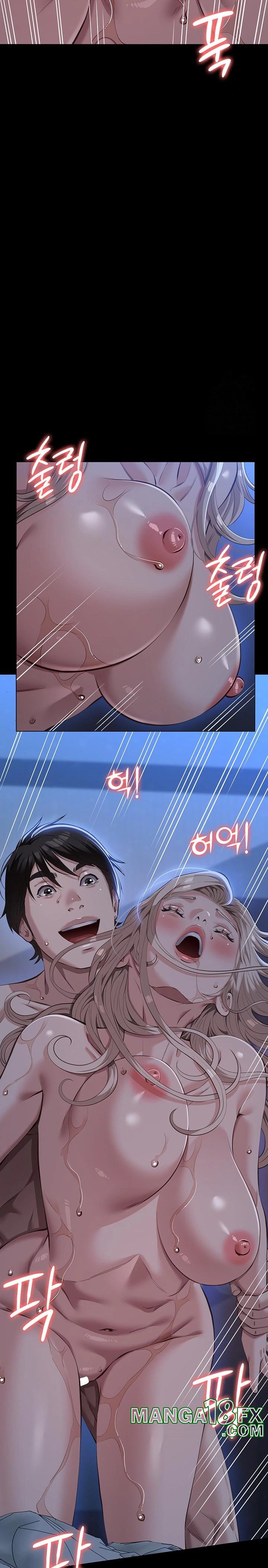 Resume Raw - Chapter 121 Page 17