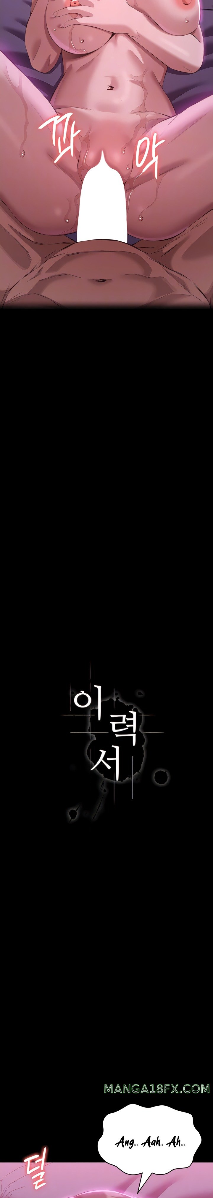 Resume Raw - Chapter 88 Page 3