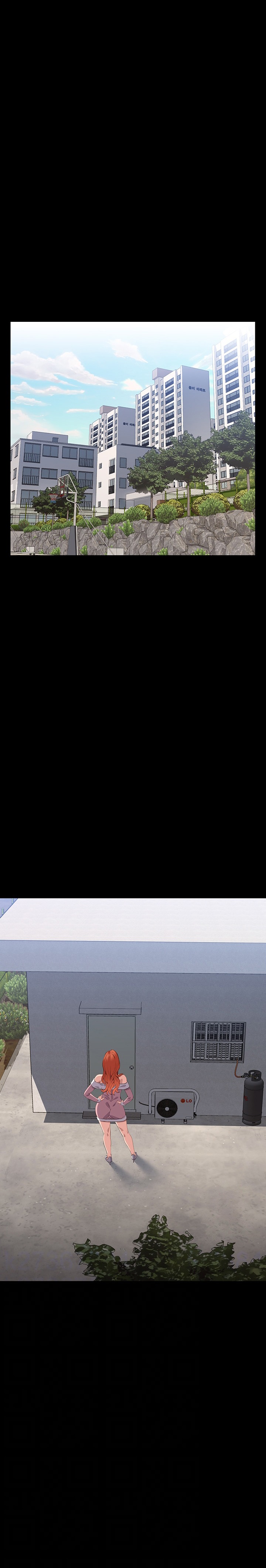 Resume Raw - Chapter 90 Page 4