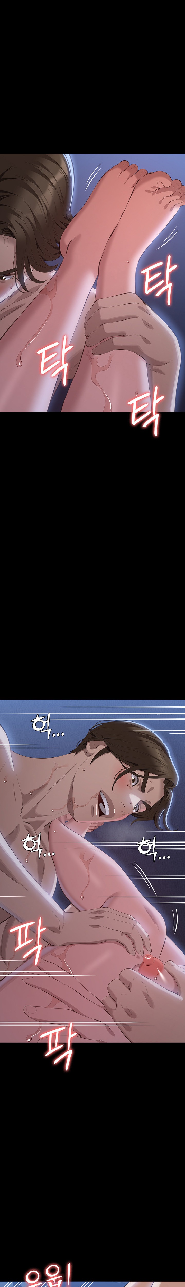 Resume Raw - Chapter 93 Page 28