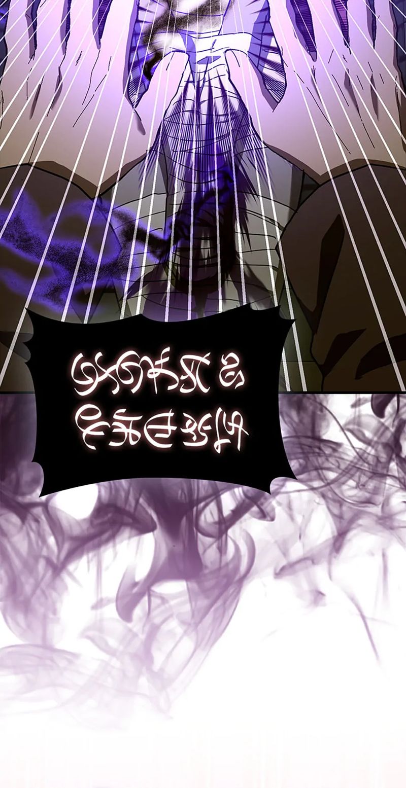 To Hell With Being A Saint, I’m A Doctor - Chapter 130 Page 73