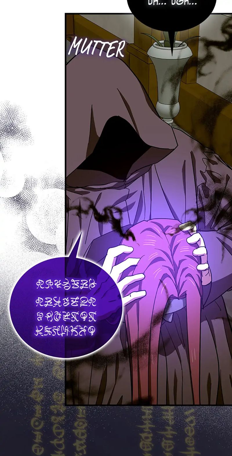 To Hell With Being A Saint, I’m A Doctor - Chapter 136 Page 29