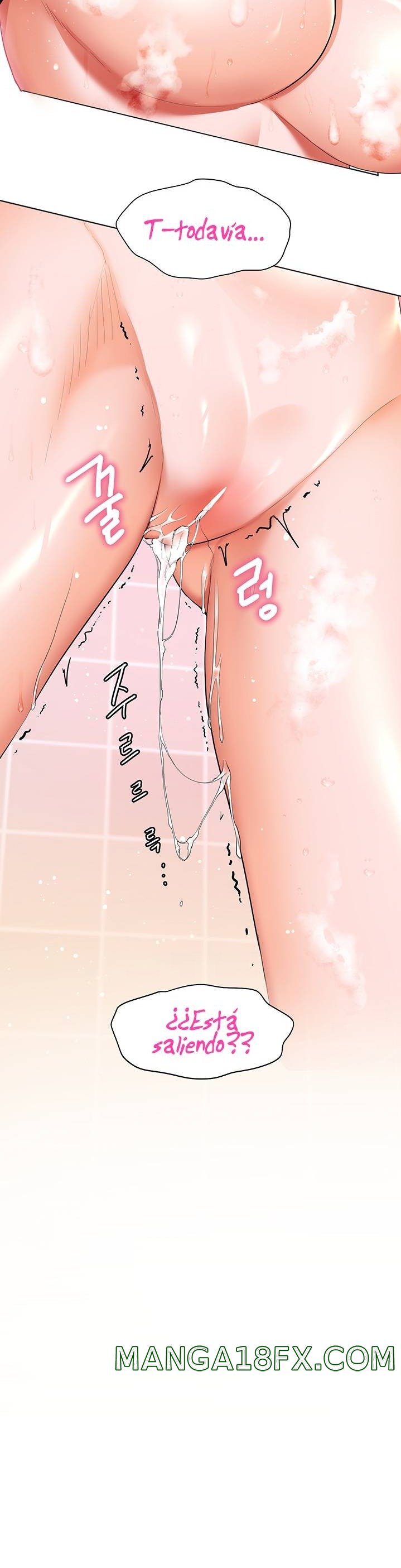 Childhood Friend Raw - Chapter 21 Page 5