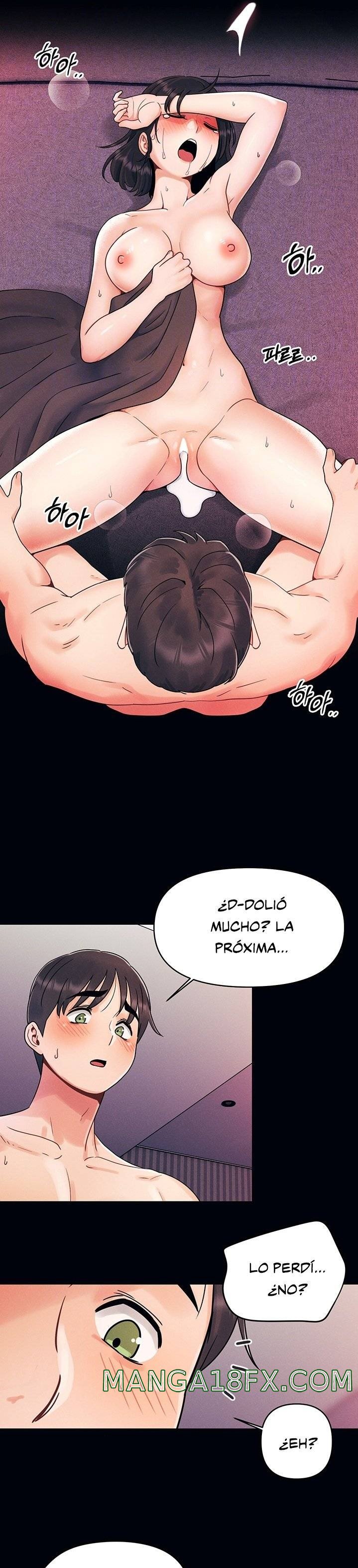 My First Time Raw - Chapter 2 Page 5