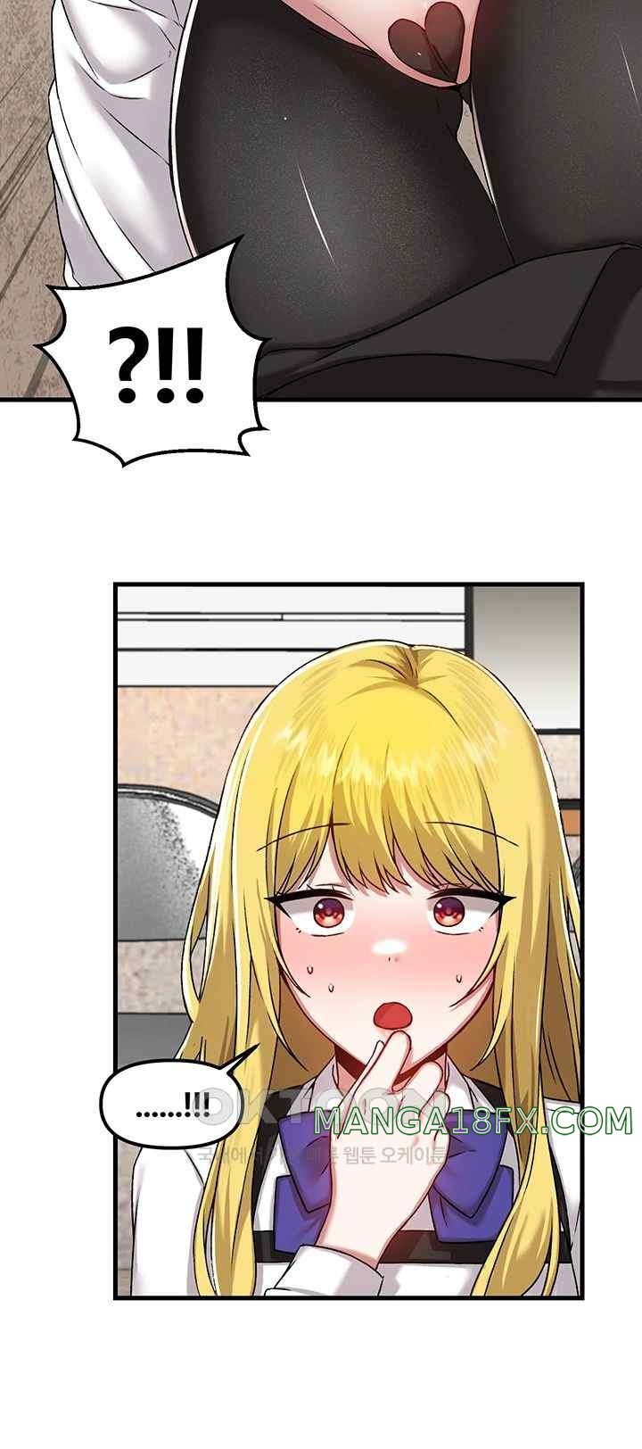 Academy 19 Game Raw - Chapter 104 Page 35