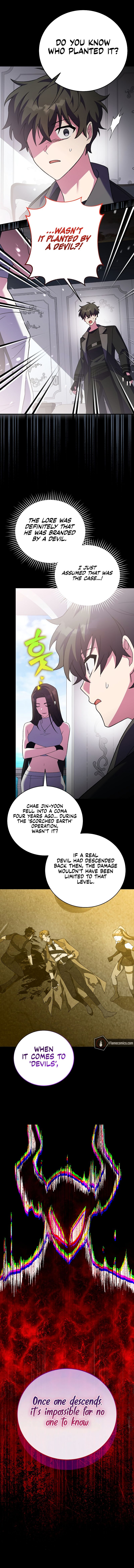 The Novel’s Extra (Remake) - Chapter 143 Page 3