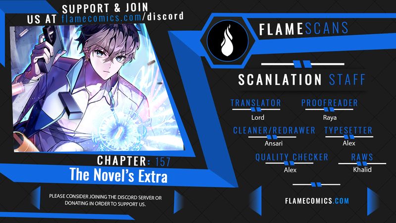 The Novel’s Extra (Remake) - Chapter 157 Page 1