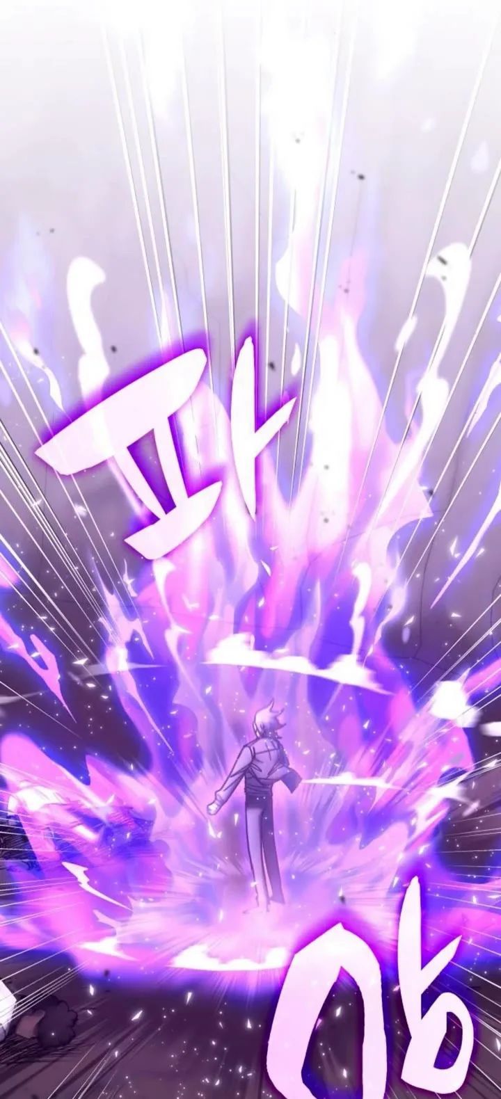 Transcension Academy - Chapter 173 Page 10