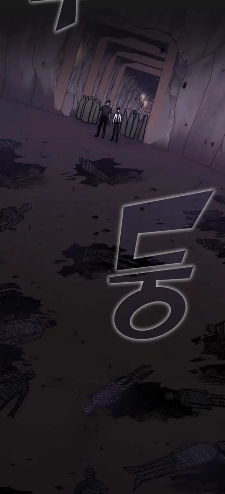 Transcension Academy - Chapter 173 Page 31