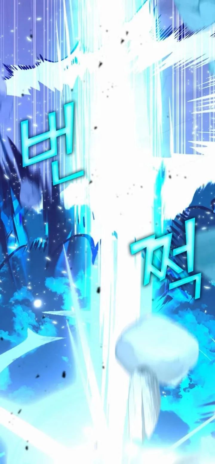 Transcension Academy - Chapter 173 Page 38