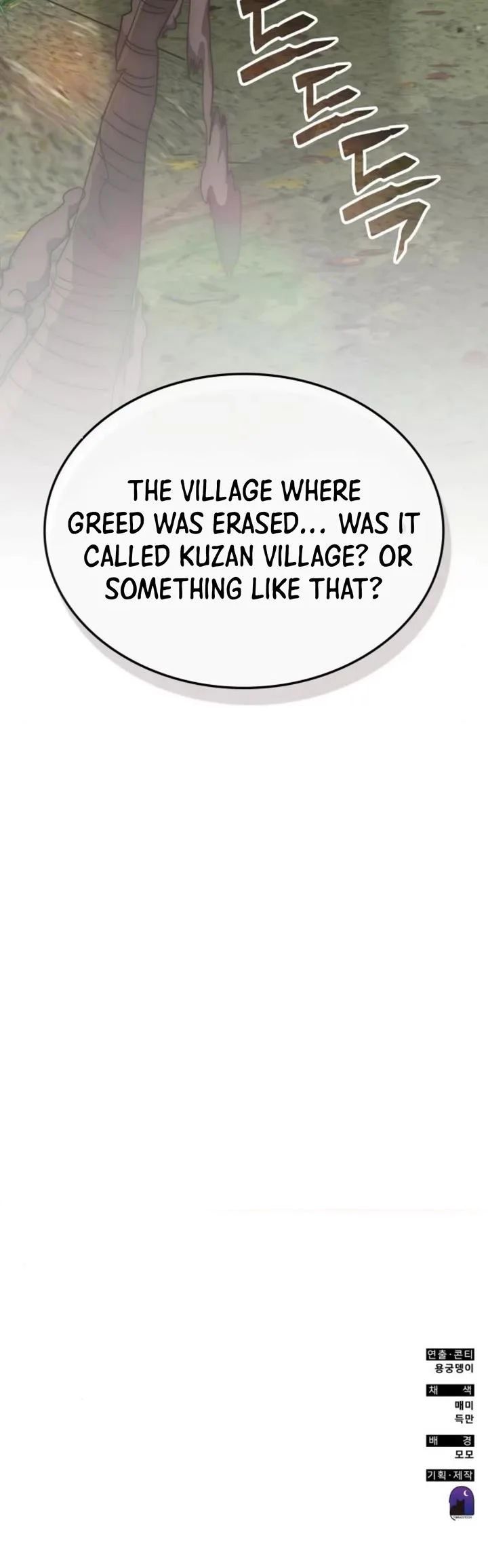 Transcension Academy - Chapter 173 Page 50