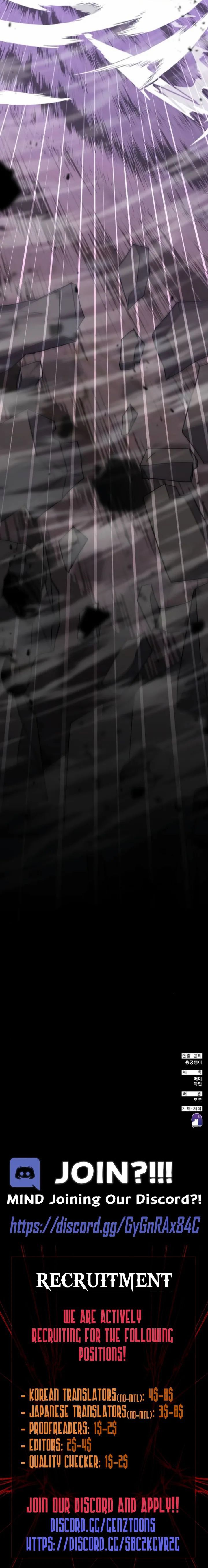 Transcension Academy - Chapter 174 Page 12