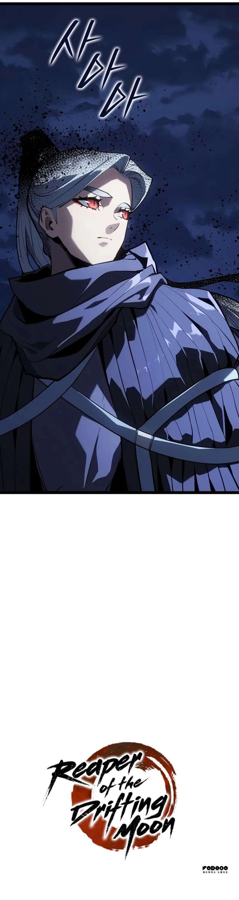 Reaper of the Drifting Moon - Chapter 106 Page 12